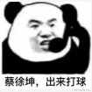 Java男孩于2023-05-17 10:00发布的图片