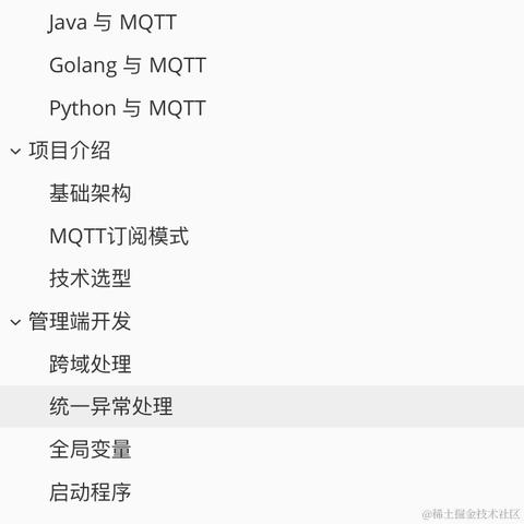 KoProject于2024-05-30 17:03发布的图片