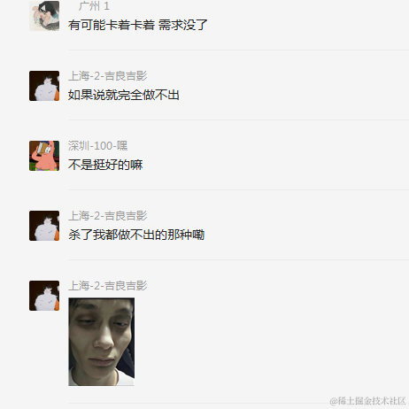 锦一于2022-09-30 10:36发布的图片