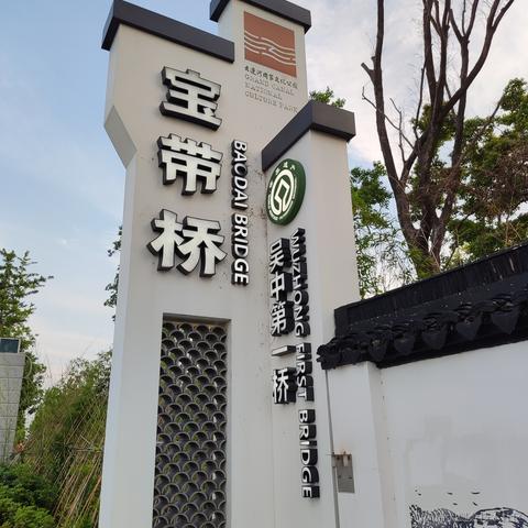 优秀稳妥的金枪小魔王于2023-05-20 21:12发布的图片