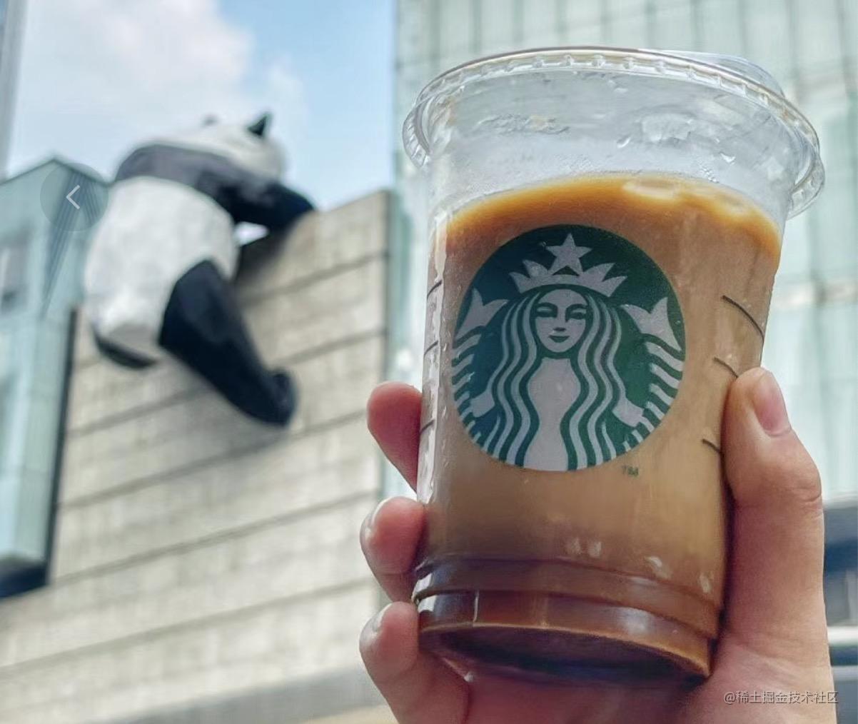 starbucks项目开发