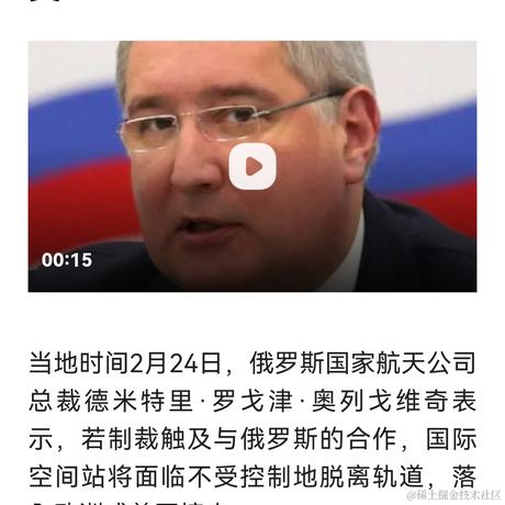 差不多先生i于2022-02-25 15:27发布的图片