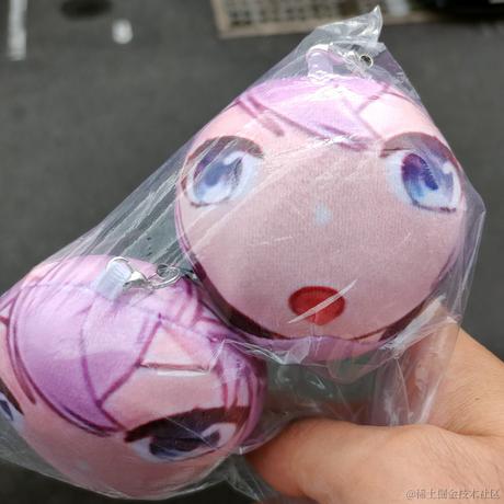 枝江大舞台有爱你就来于2022-11-30 23:59发布的图片