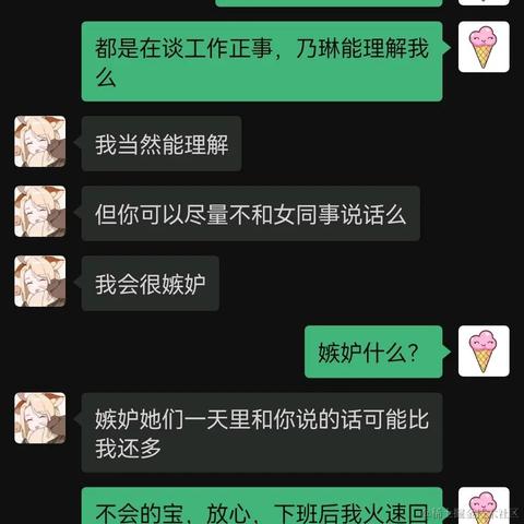 zzzty于2022-11-15 22:53发布的图片