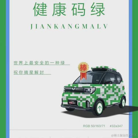 DamonLu于2022-04-24 13:34发布的图片