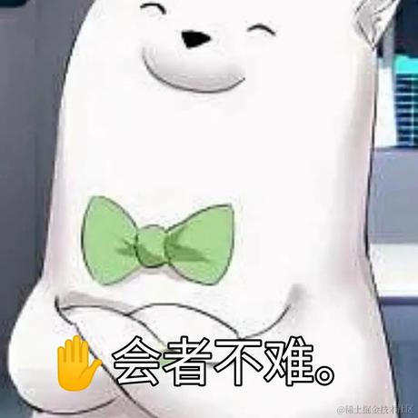 东嘎西嘎哈密嘎于2022-12-10 19:55发布的图片