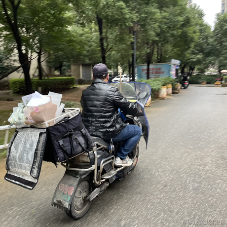 疯狂葡萄干于2023-02-14 10:39发布的图片