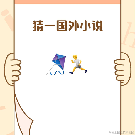 抠键盘养你于2021-04-15 09:54发布的图片