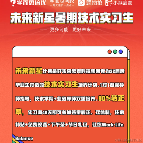Z不懂于2021-05-13 15:46发布的图片