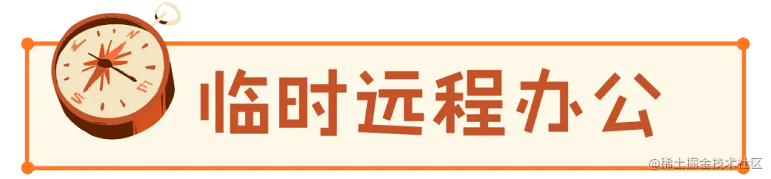 640 (13).png