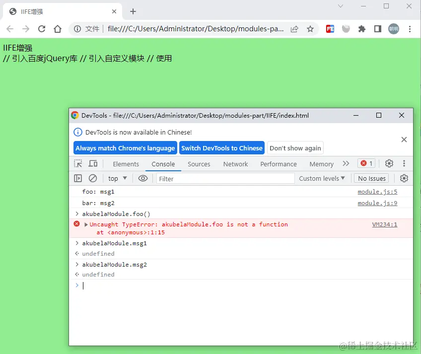 企业微信截图_16868945839918.png