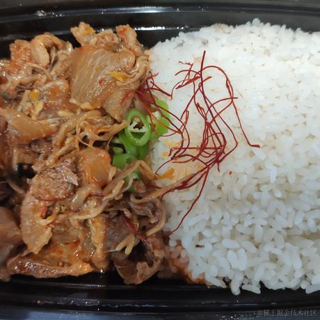 inuyama于2022-11-20 14:15发布的图片