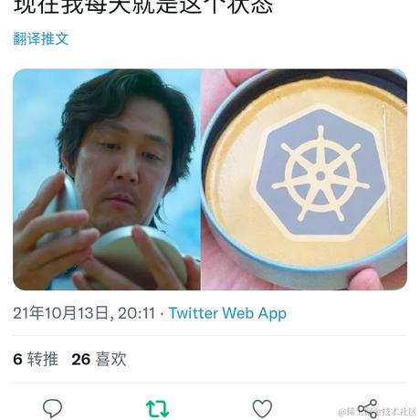 superjaly于2021-10-18 13:59发布的图片
