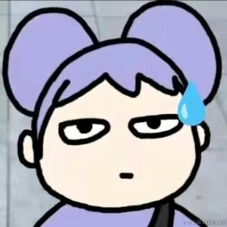 向晩AvA于2022-12-04 18:55发布的图片