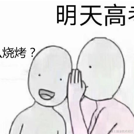心情很不beautiful丶于2024-06-06 10:48发布的图片