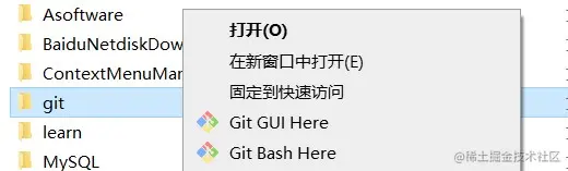 屏幕截图 2023-08-13 121556.jpg