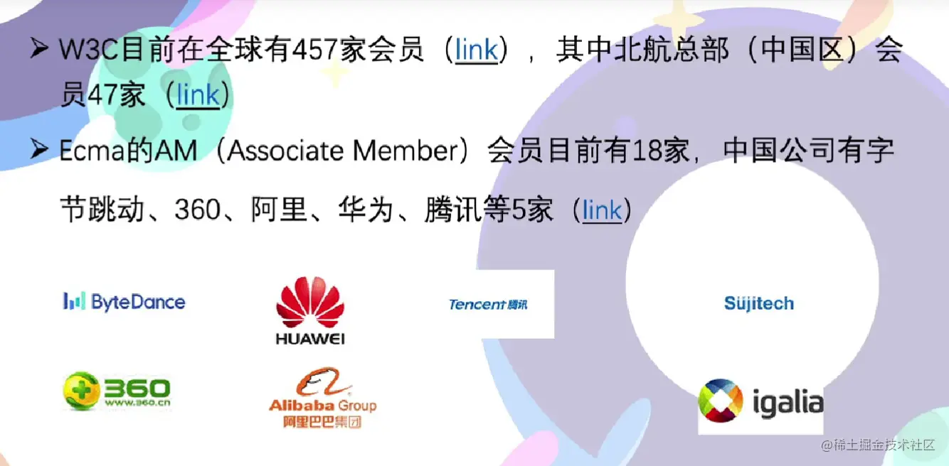 屏幕截图 2023-08-05 141521.png