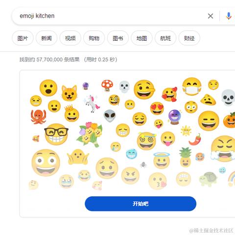 一点一木于2023-09-19 05:56发布的图片