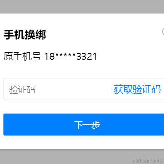 闪电笑笑于2023-03-10 16:00发布的图片