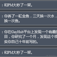 xn213于2021-09-27 13:25发布的图片