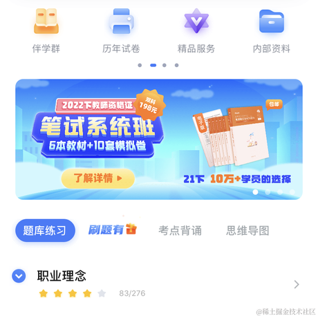 YAM_Queen于2022-10-17 15:49发布的图片