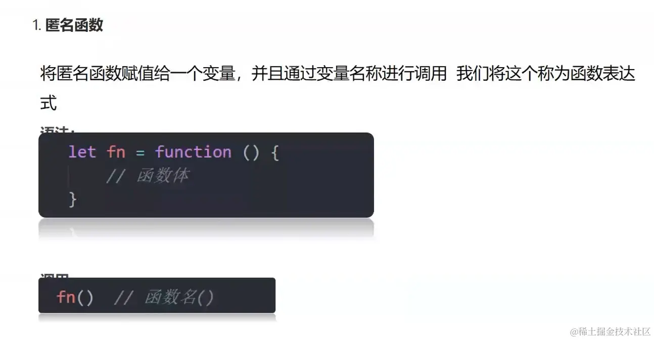 屏幕截图 2022-03-31 174608.jpg