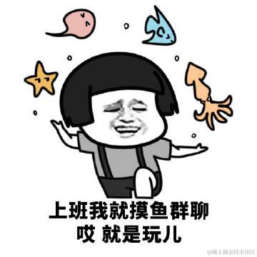 熊猫片沃子于2024-04-07 09:30发布的图片