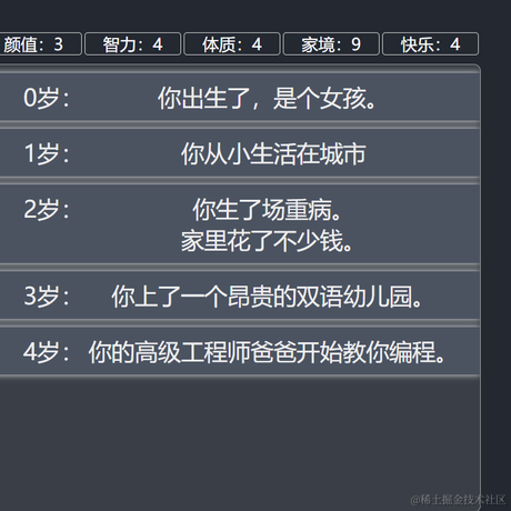 光头吴克于2021-09-09 17:34发布的图片