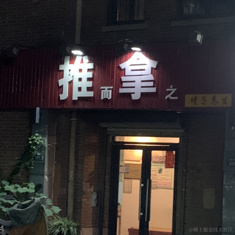 s1mp于2021-07-18 13:54发布的图片
