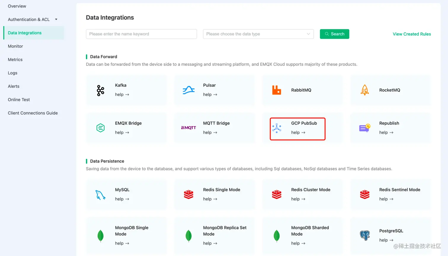 EMQX Cloud 控制台 图3.png