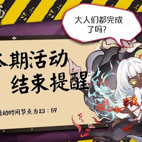 文科班暖男于2023-04-13 16:55发布的图片