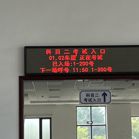 七七喝可乐于2023-06-05 13:12发布的图片