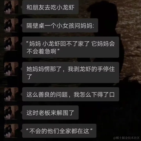 蓝按于2023-04-19 09:38发布的图片