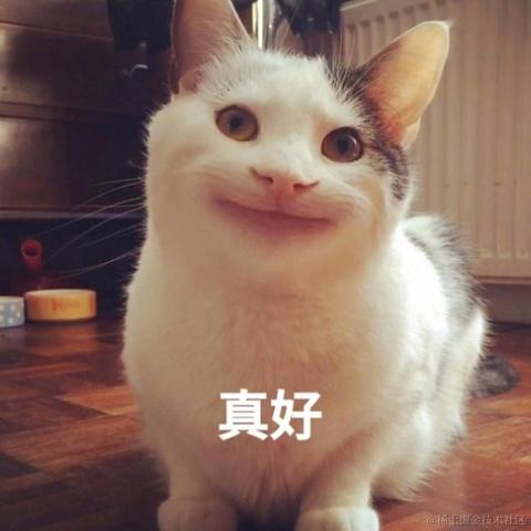懷秋于2020-12-30 16:30发布的图片