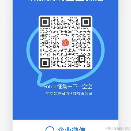 空空_如也于2021-04-20 21:59发布的图片