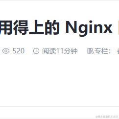 易墨于2023-11-04 14:58发布的图片