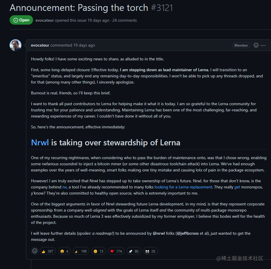 lerna转交Nrwl维护，pnpm 上位，Monorepo 最新实践你需要知道 掘金