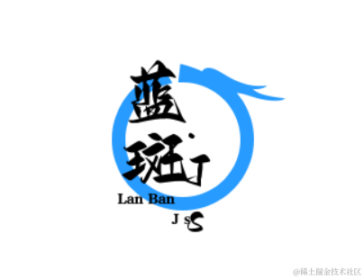 蓝斑闲扯