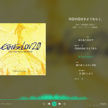 秉烛夜游于2022-06-12 22:19发布的图片