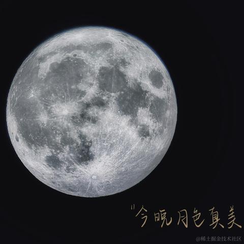 海棠无香于2023-08-02 16:04发布的图片
