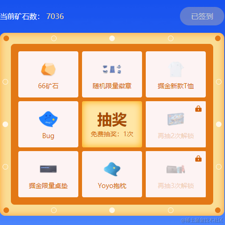undefined_NaN于2021-08-11 09:20发布的图片