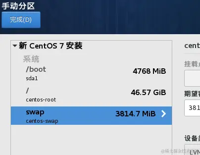 屏幕截图 2024-01-24 090313.png