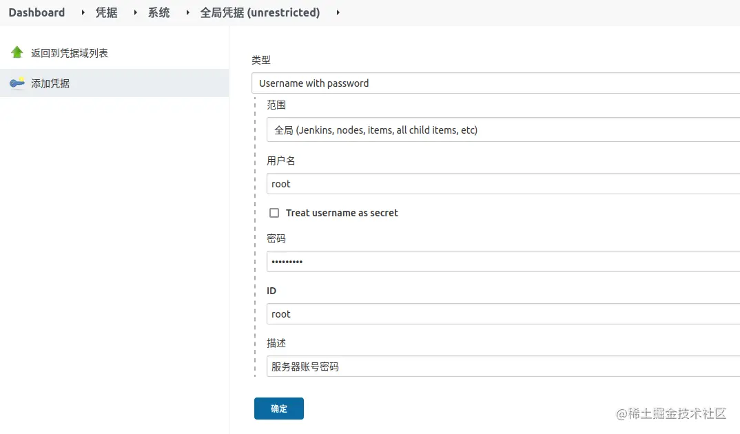 2022-11-09 13-48-43 的屏幕截图.png