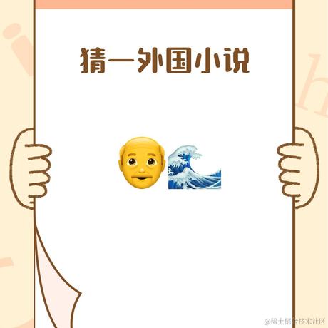 香蕉O菠萝于2021-04-16 09:46发布的图片