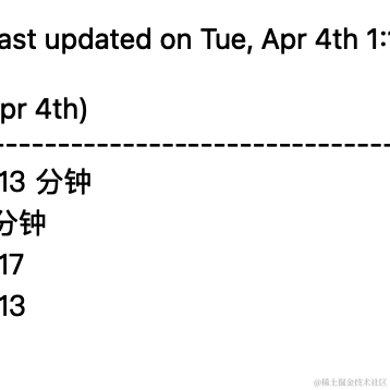 一只考拉于2023-04-04 13:15发布的图片