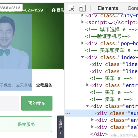 马什么梅__于2021-04-29 15:22发布的图片