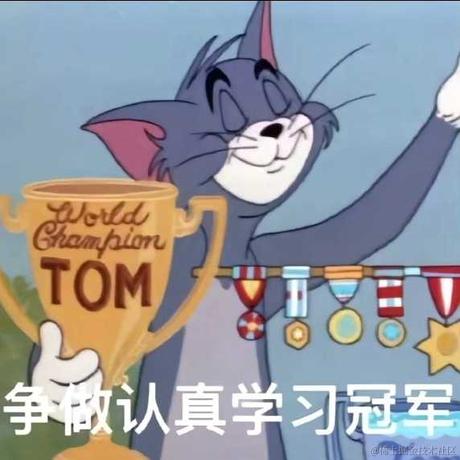 倒霉的毛豆于2023-06-03 21:00发布的图片