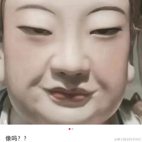 Ann于2023-07-18 04:07发布的图片