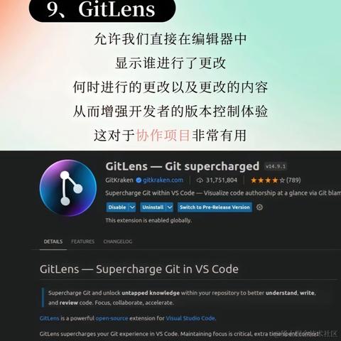 我说HelloWorld于2024-07-08 00:16发布的图片