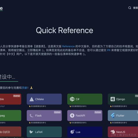 此帐号已注销于2024-04-03 11:48发布的图片